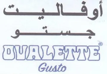 Gusto أوفاليت