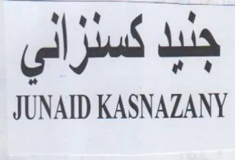 JUNAID KASNAZANY بق لويسو جلبد كسلراني