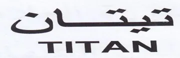 ea aT C2 aa TiT AN