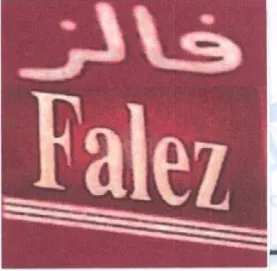 لكي ظ باو