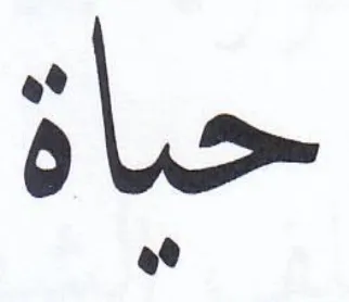 bl