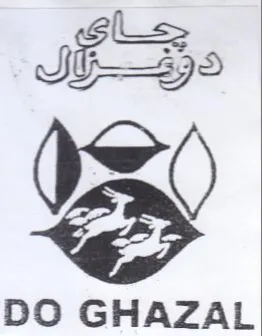 DO GHAZAL