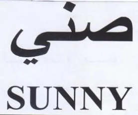 SUNNY