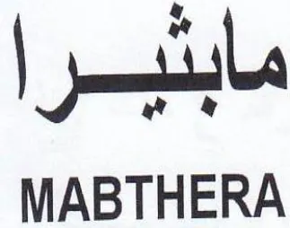 patil MABTHERA