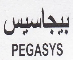 PEGASYS