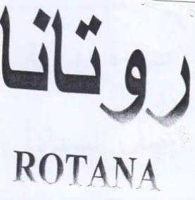 روتانا