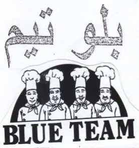BLUE TEAM بق غيم