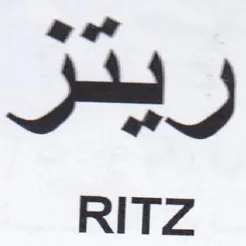 wee Pas RITZ