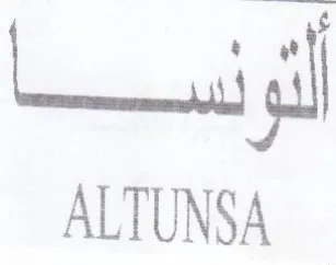 Lil ALTUNSA
