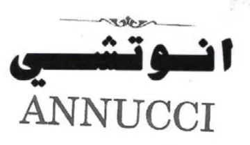 ANNUCCI نس معدم