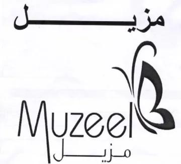 Moot