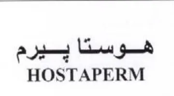 HOSTAPERM