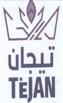 TEJAN ليجان