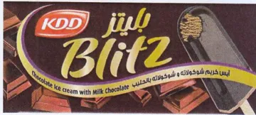 eo Sar a team with Mik HOC eo A 77 9 نما كر