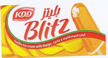 Ce Mest مسي