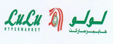 (figurative mark) trademark logo