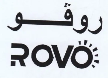 رو