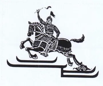 ey ex Ba trademark logo
