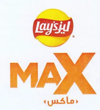 MAX a