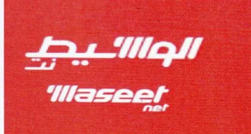 eee aL OL WMaseel