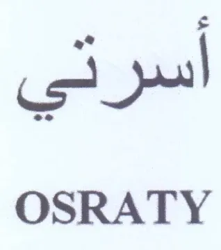 OSRATY اسرتي