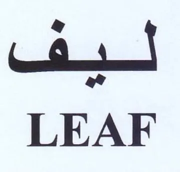 fain