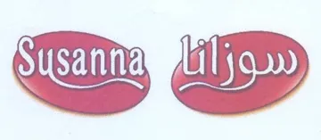 لك