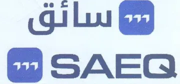 oe SAEQ