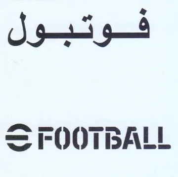 FOOTBALL فسوتبسول