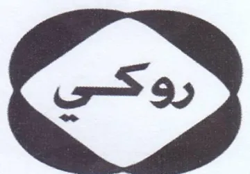 (figurative mark)