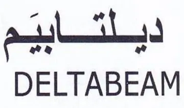 DELTABEAM ديلتابيم trademark logo