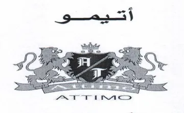os Ls Bo أتيصمو