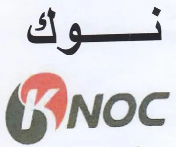 inoc
