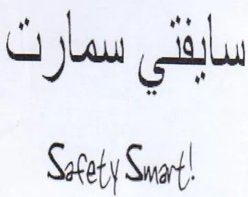 لكي