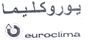 euroclima يوروكليما