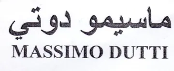 MASSIMO DUTTI ماسيمو دوتي