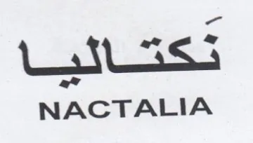 NACTALIA تكتائيا trademark logo