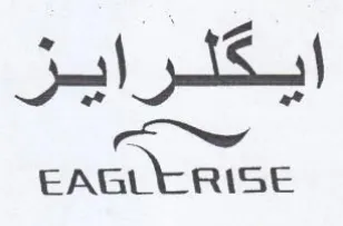 EAGLERISE سس عم trademark logo