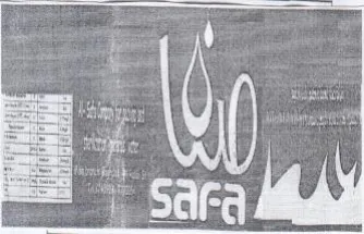 a ly Y trademark logo