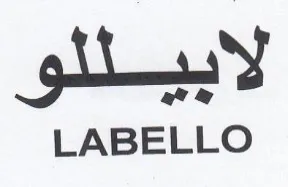 LABELLO لابيلئلو