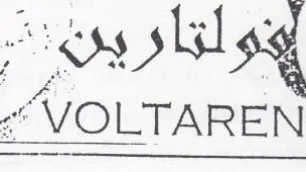 VOLTAREN trademark logo