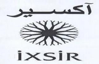 eS IixsiR trademark logo