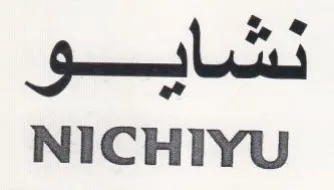 Games NICHIYU