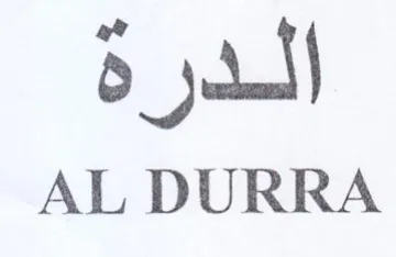 AL DURRA الدرة