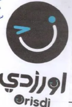 Grisqj - إورزدي