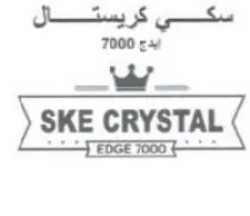 SKE CRYSTAL سكي كريستال ايدج