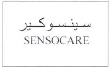 SENSOCARE trademark logo