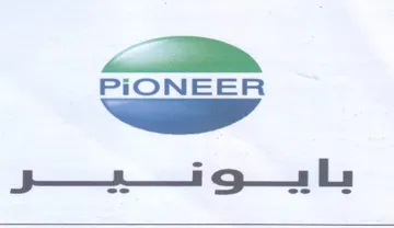 PiIONEER trademark logo