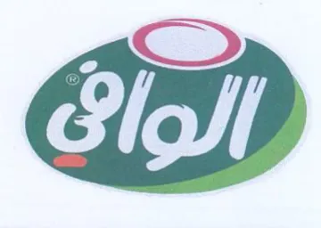ED trademark logo