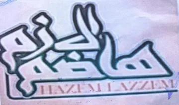 KM FALE a7 1 trademark logo